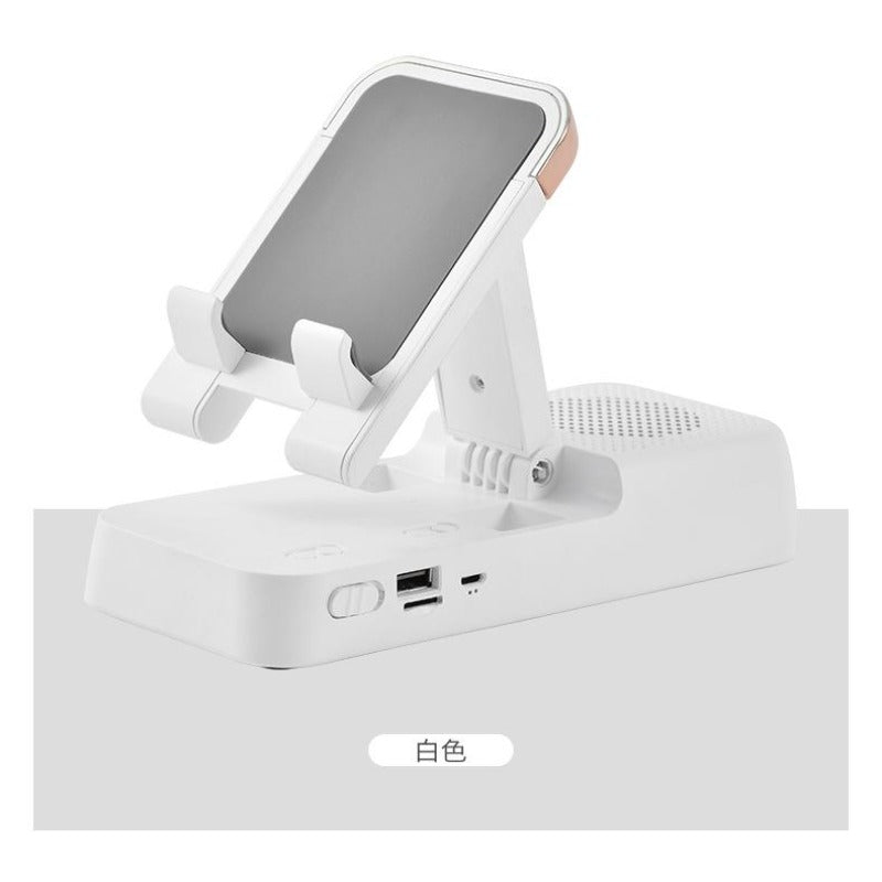 Wireless Adjustable Phone Holder - with Bluetooth & Speaker